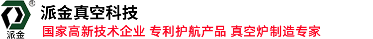 爾約閥門科技有限公司