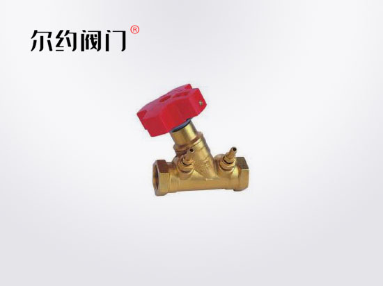 數字型平衡閥